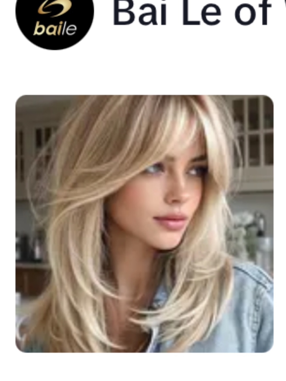Bai Le of Wig brand tiktok wig Fawn Brown color